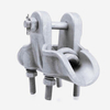 Clamp Suspension Clevis 